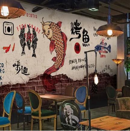 榆树烤鱼店商城制作