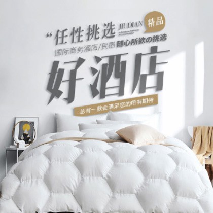 榆树酒店民宿小程序商城制作