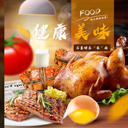 榆树西式餐饮商城小程序制作