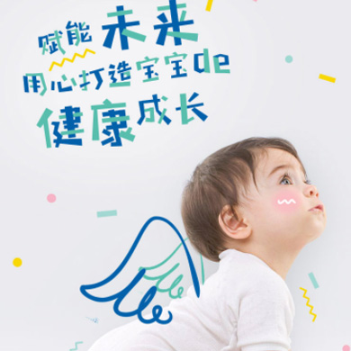 榆树婴儿游泳馆门店小程序开发